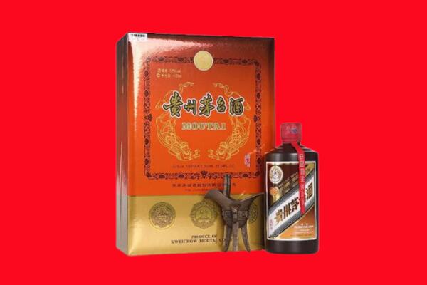 漳州回收30年茅台酒.jpg