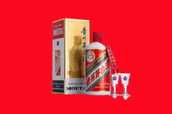 漳州回收茅台酒.jpg